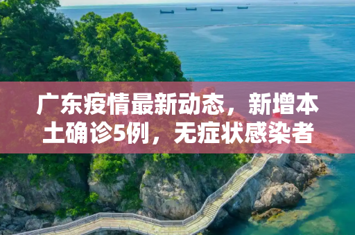 生活热点 第418页