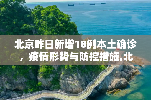 生活热点 第415页