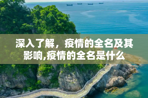 生活热点 第414页