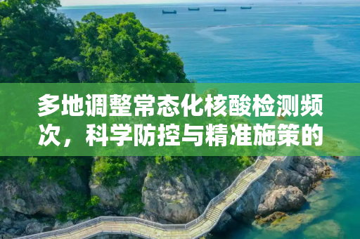 生活热点 第413页