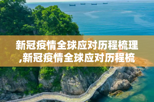 生活热点 第433页