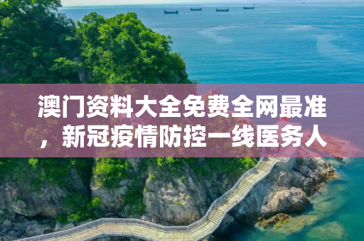 生活热点 第186页