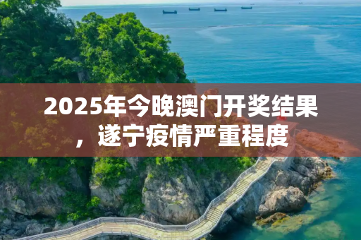 生活热点 第188页