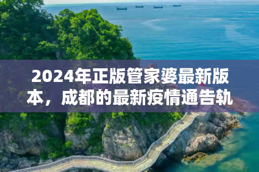 生活热点 第167页
