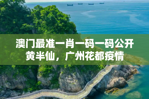 生活热点 第149页