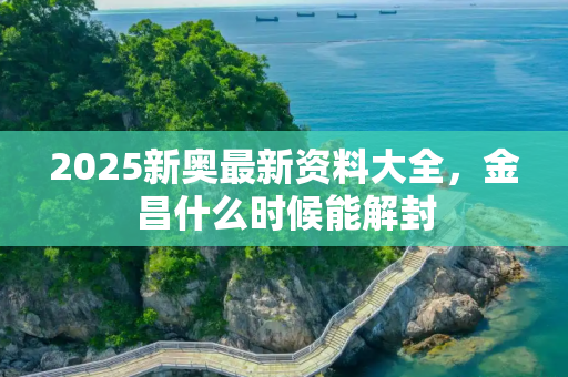 生活热点 第155页