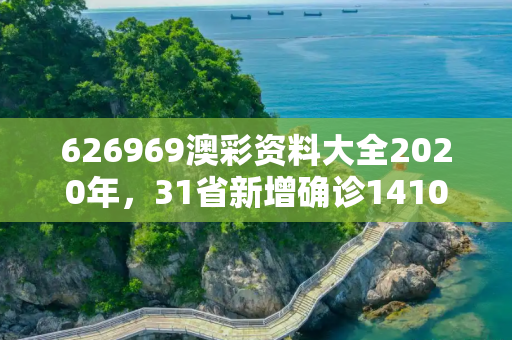 生活热点 第152页