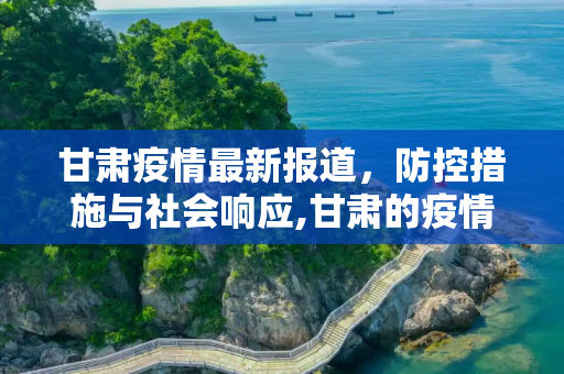 生活热点 第406页