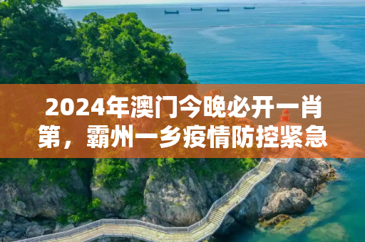 生活热点 第124页