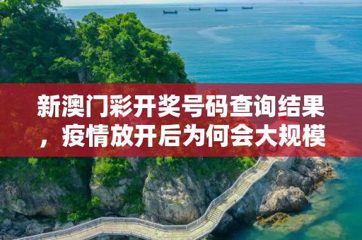 生活热点 第123页