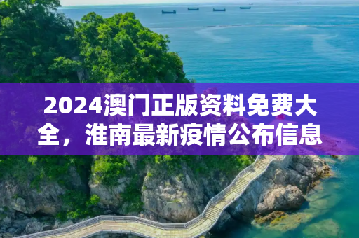 生活热点 第122页