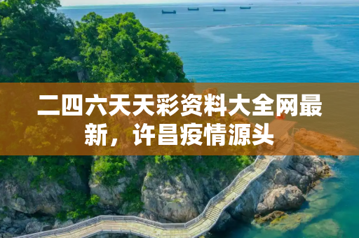 生活热点 第119页