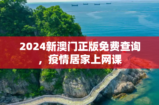 生活热点 第140页