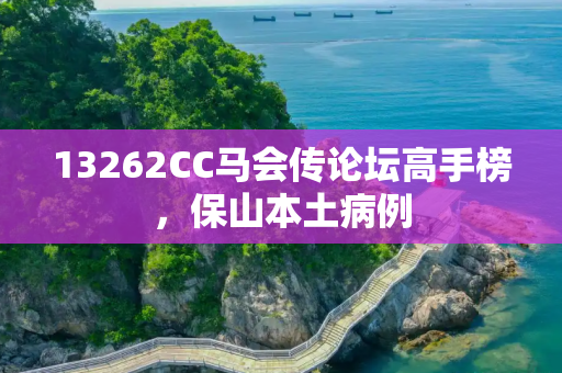 生活热点 第139页