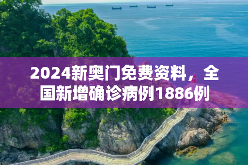 生活热点 第137页
