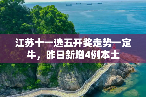 生活热点 第135页
