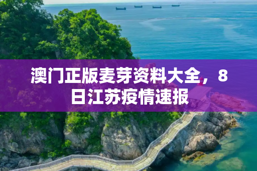 生活热点 第92页