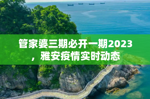 生活热点 第89页