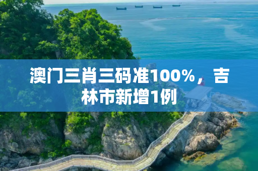 生活热点 第109页