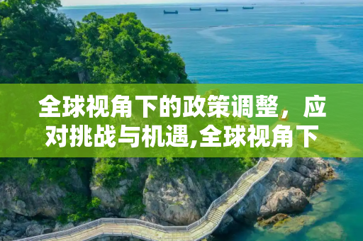 生活热点 第405页