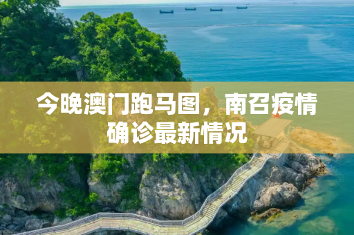生活热点 第79页
