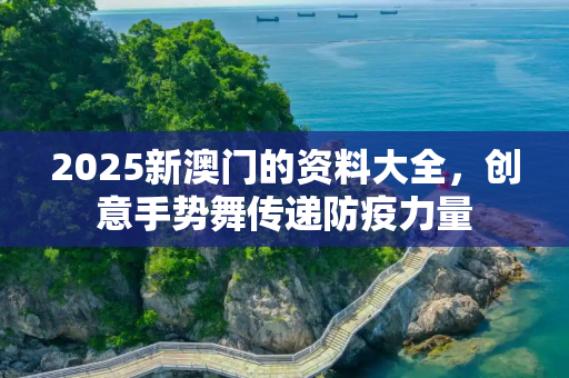 生活热点 第78页