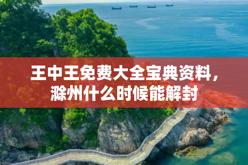 生活热点 第72页