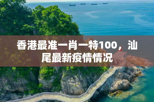 生活热点 第87页