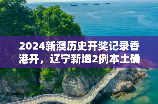 生活热点 第85页