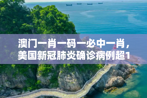 生活热点 第84页