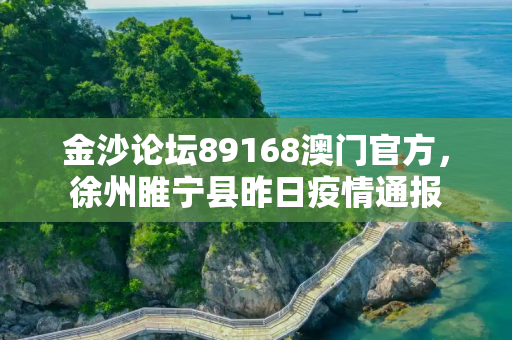生活热点 第404页