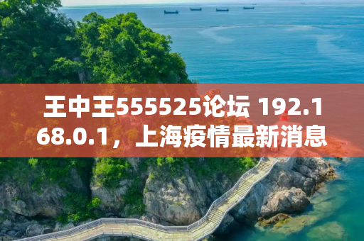 生活热点 第402页