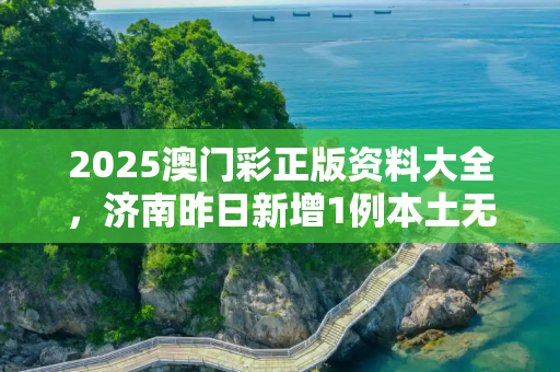 生活热点 第62页
