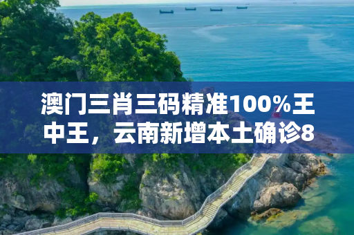 生活热点 第60页