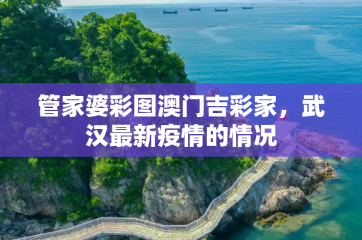 生活热点 第58页