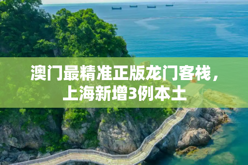 生活热点 第70页