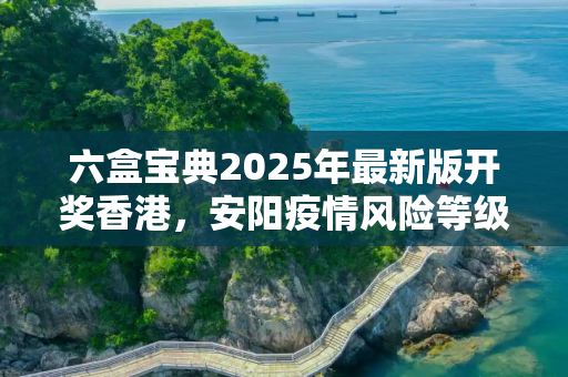 生活热点 第69页