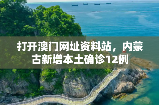 生活热点 第68页