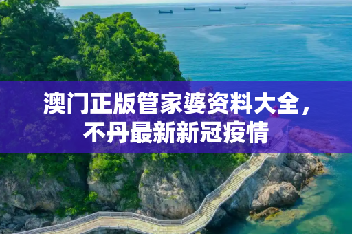生活热点 第42页
