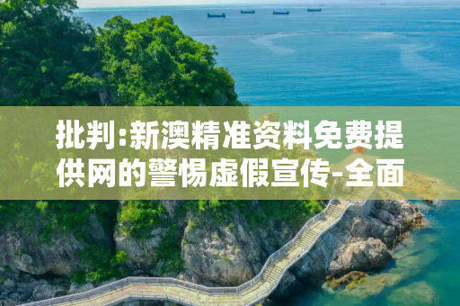 生活热点 第39页