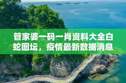生活热点 第401页