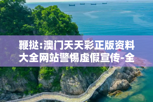 生活热点 第28页