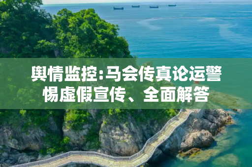 生活热点 第24页
