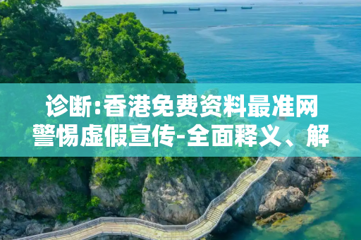 生活热点 第19页