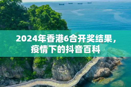 生活热点 第398页