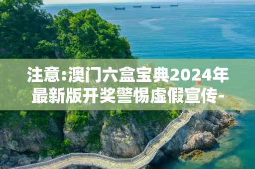 生活热点 第15页