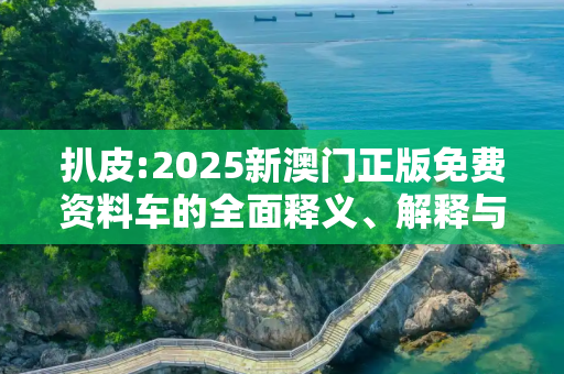 生活热点 第37页