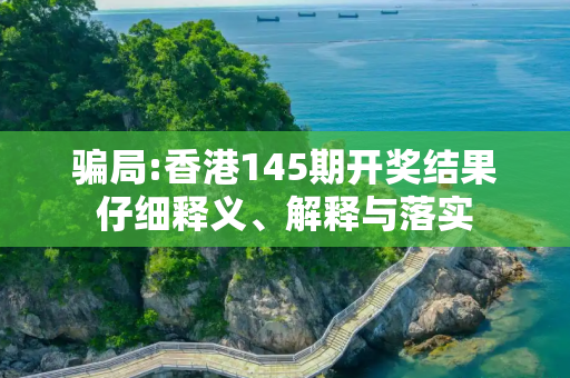 生活热点 第33页