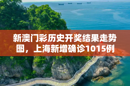 生活热点 第399页