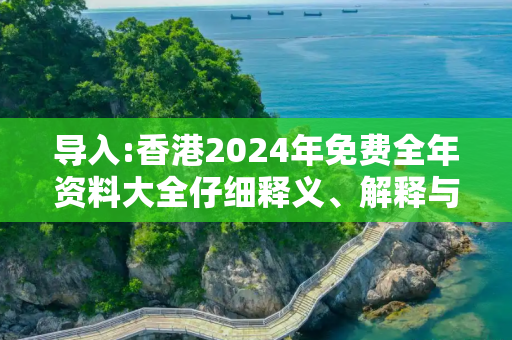 生活热点 第30页